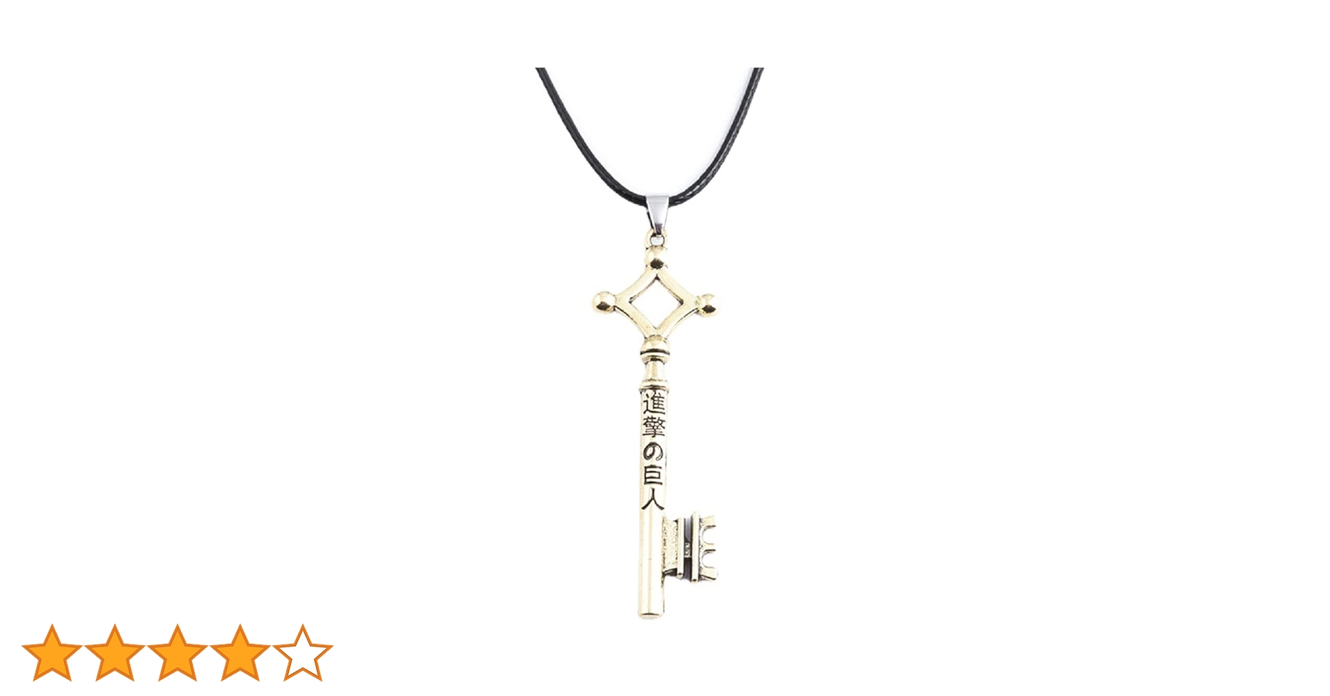 限定200個　進撃の巨人 アクセサリーセット エレン 進撃の巨人 アクセサリーセット エレン – IG Port ONLINE STORE